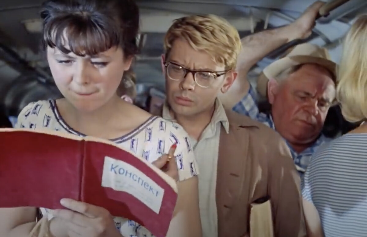 Кадр из фильма " Операция «Ы» и другие приключения Шурика"