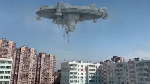15 апреля хабаровск. НЛО над Иваново 2020. НЛО. Неопознанный летающий объект. НЛО В Хабаровске.