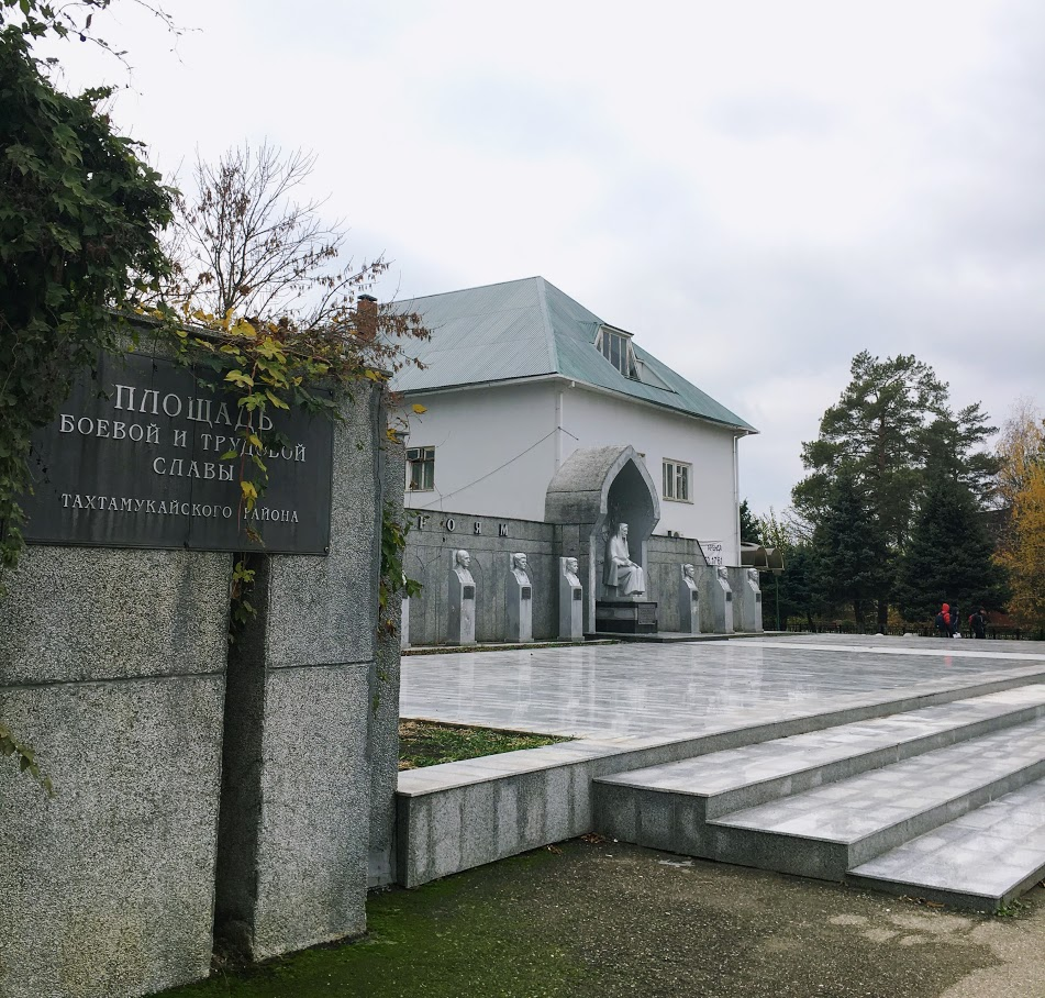 площадь боевой славы, без комментариев, листай