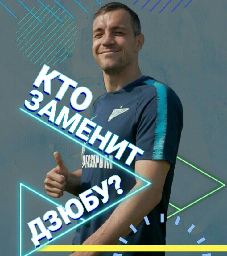 Фото из свободных источников 