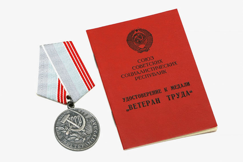 Фото из открытых источников.