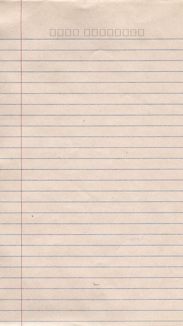 план действий