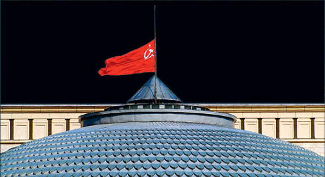 Конец советской эпохи