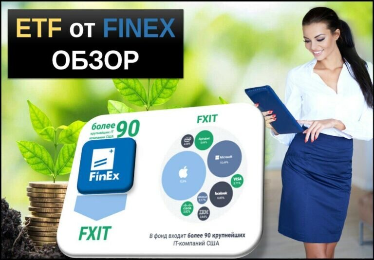 фото из яндекс-картинки