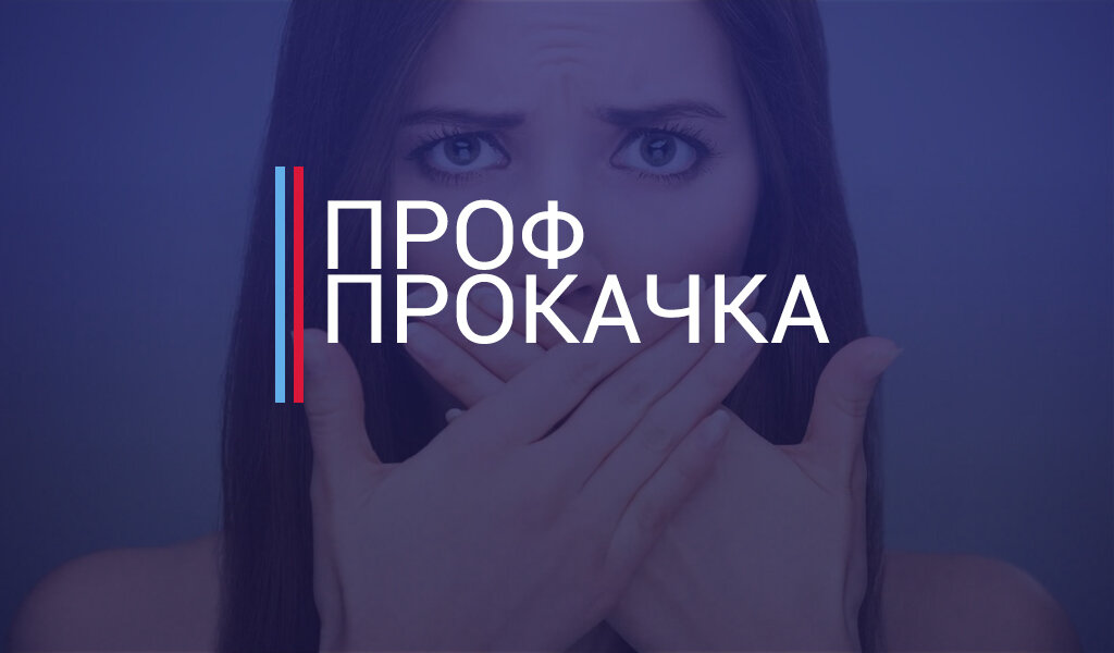 Автор: Гериева Любовь