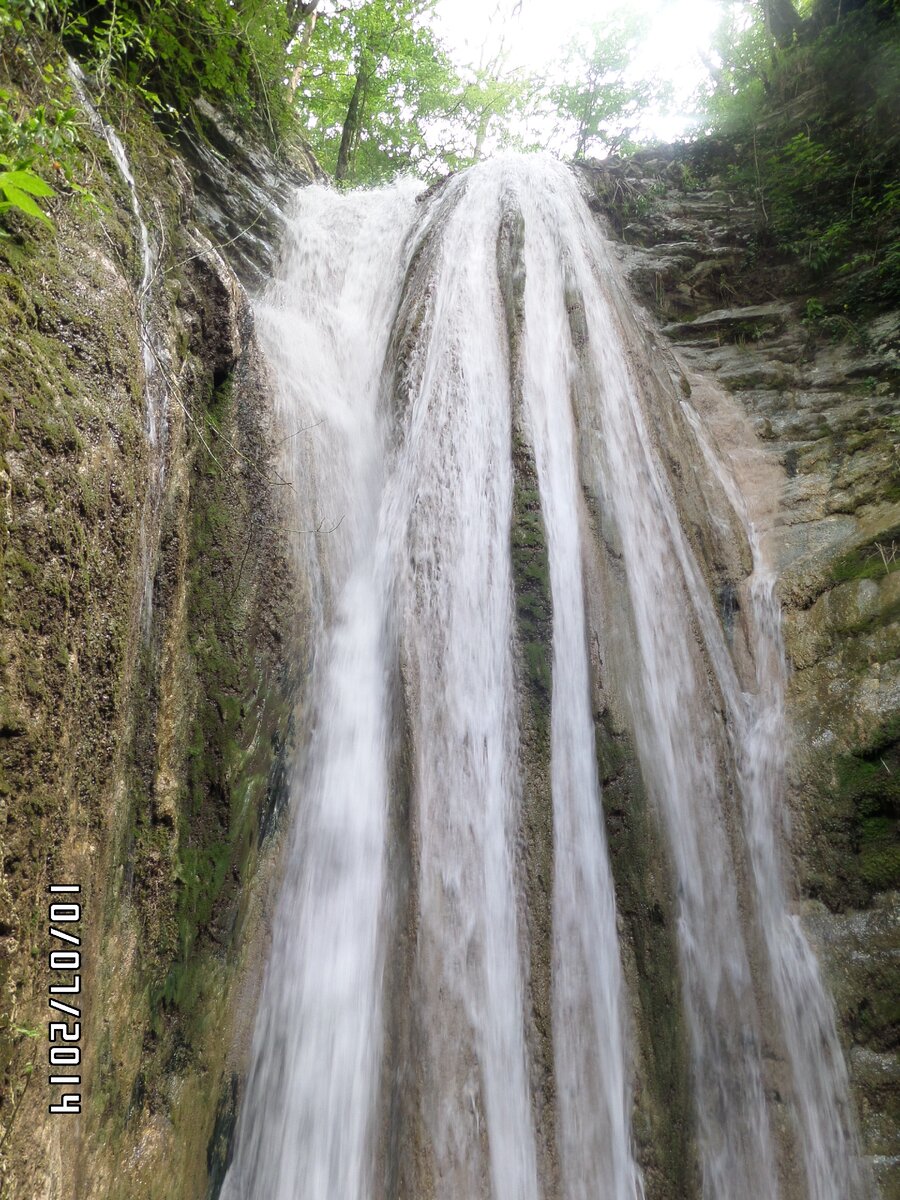Гибиусские водопады