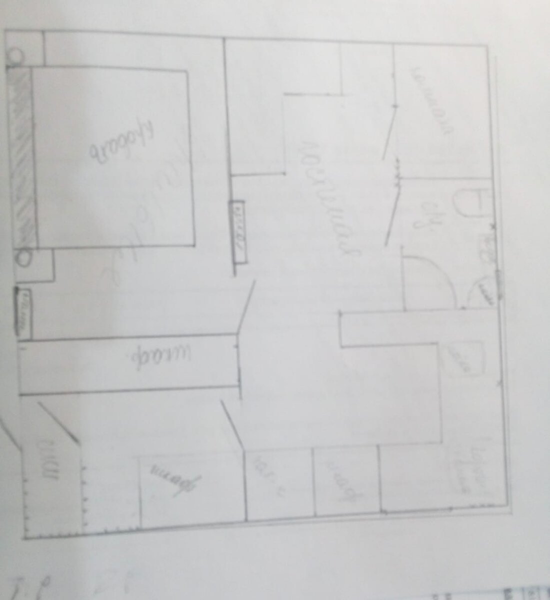 Первый сохраненный вариант. Внизу изображения подразумевается юг, сверху- север.