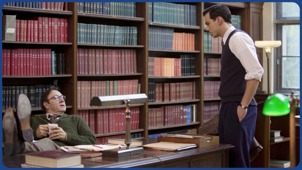  «За пропастью во ржи» 2017