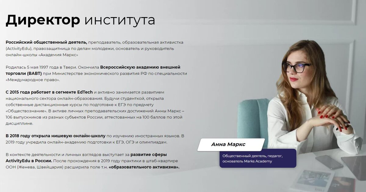 Фото из открытых источников.