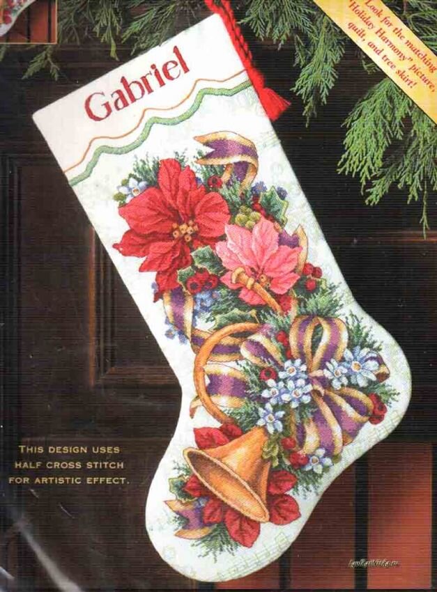 08713 Holiday Harmony