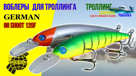 Рыболовный интернет-магазин Salmo by в Минске - цены на товары для рыбалки