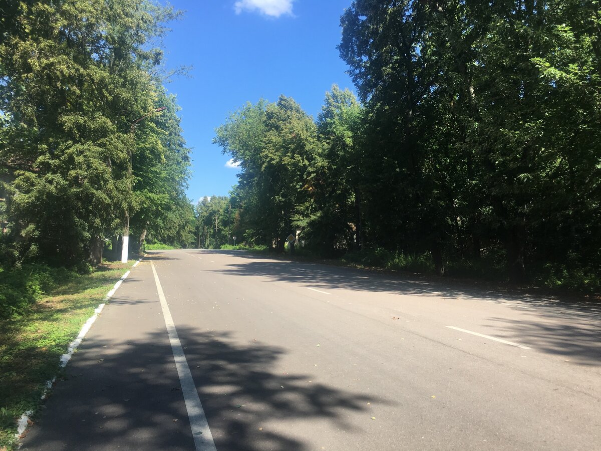 Город Чернобыль