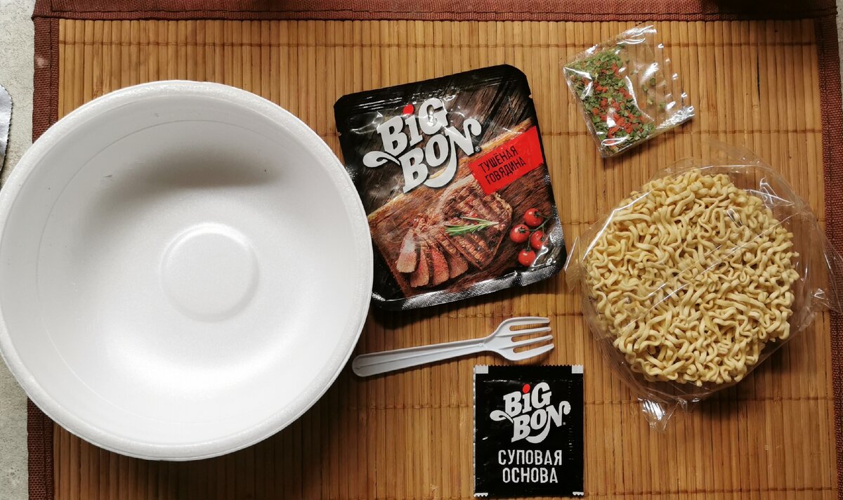 Фото сделано автором