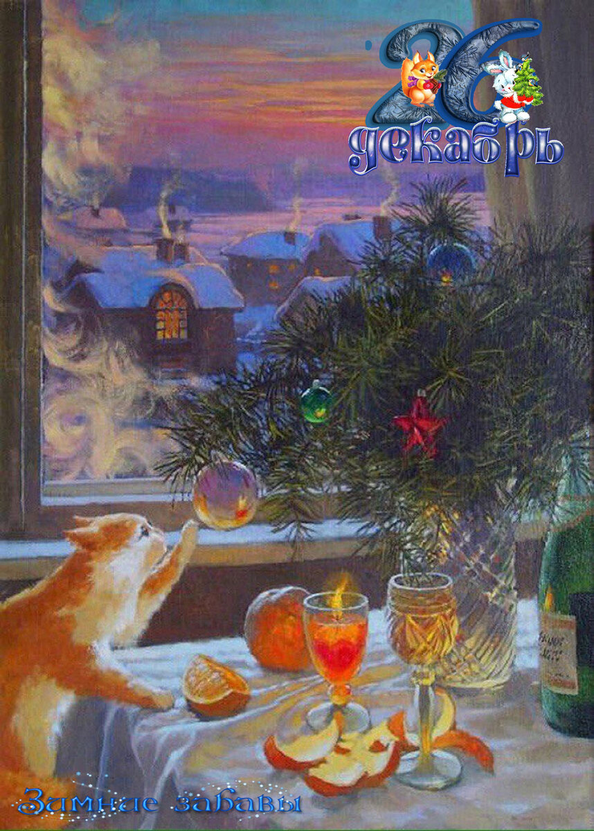 ХУДОЖНИК АЛЕКСАНДР МОХОВ