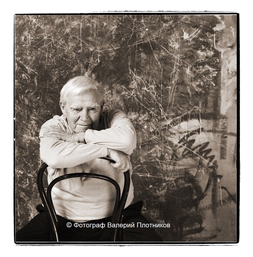 Даниил Гранин