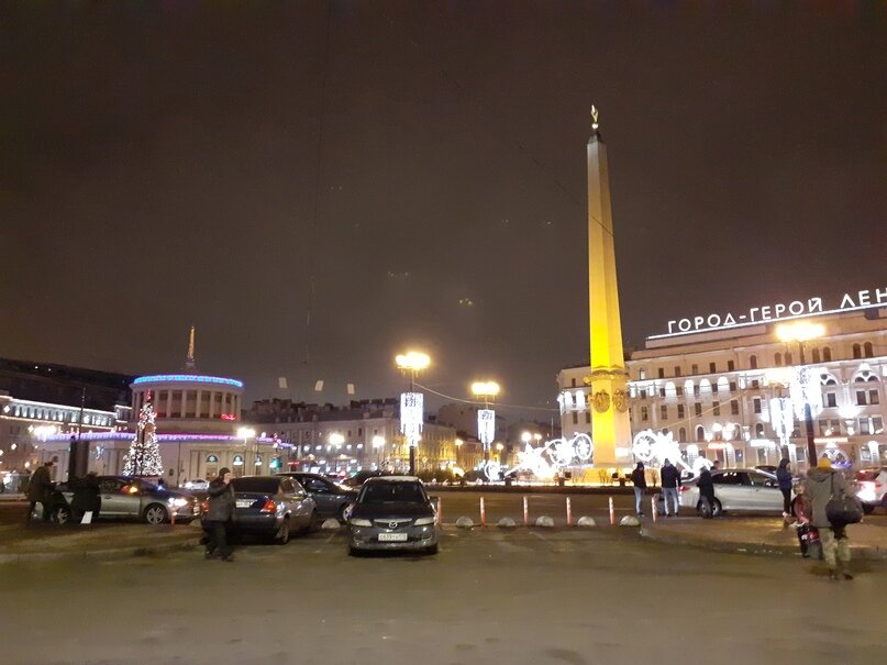 г.Санкт-Петербург