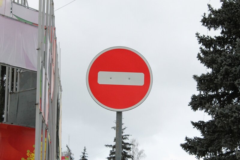 Фото: UfaTime.ru