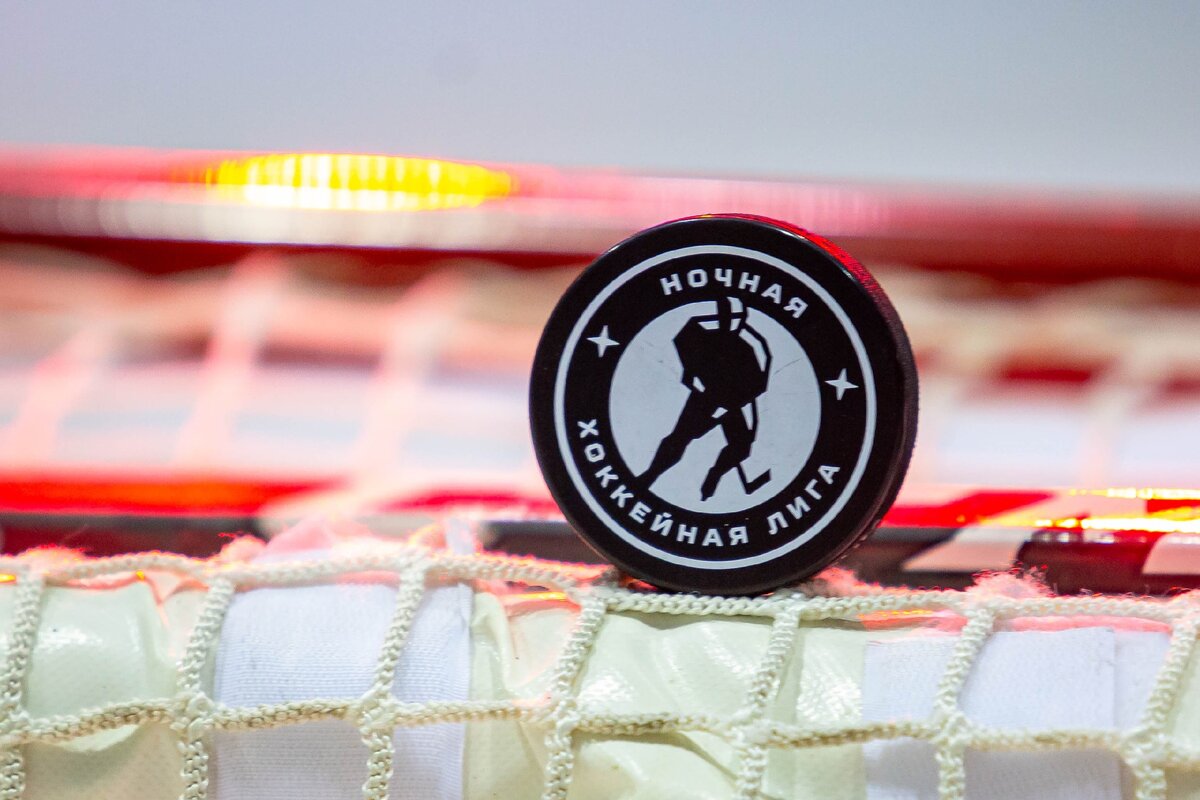 Любительский хоккей развивается. Фото нашей местной Ночной Лиги
