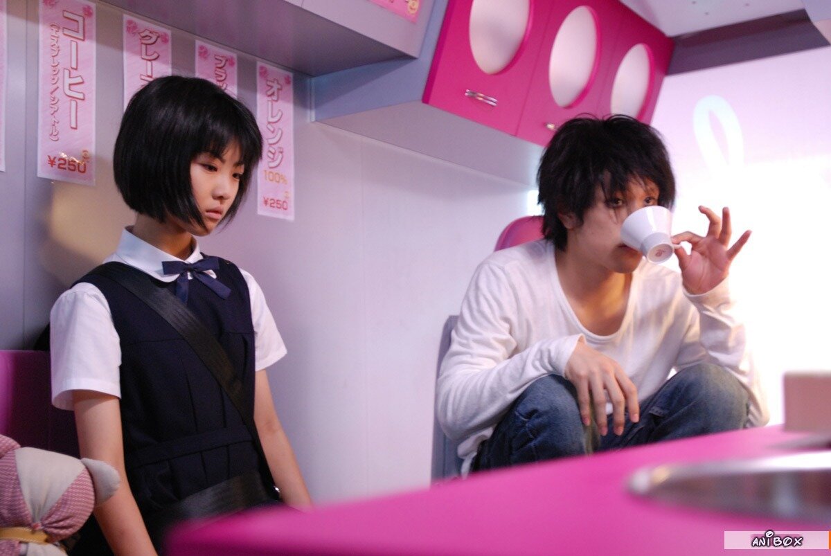 Тетрадь смерти 3 кадры дорама