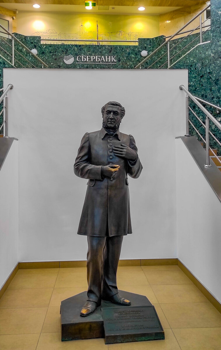 Н.А. Кристофари