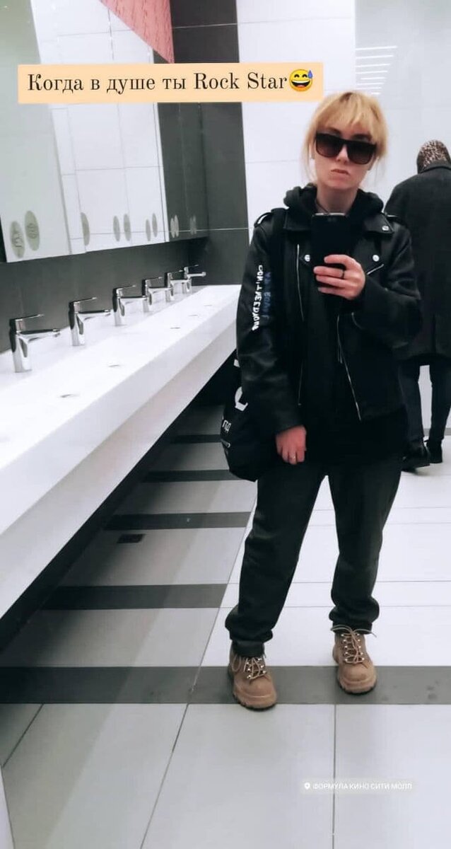 Сегодня. Пятница. После работки. Привет выходные.