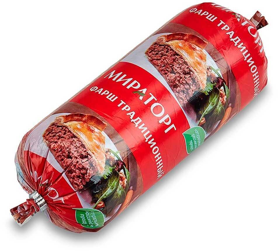 Берем фарш и нужное количество (смотреть по порциям) кладем в тарелку.