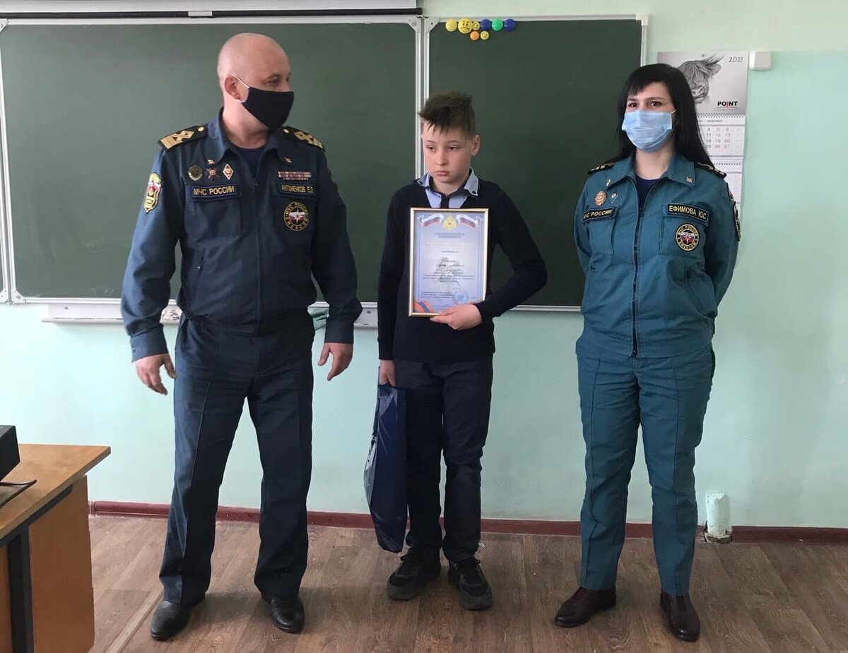 Фото: пресс-служба ГУ МЧС России по Смоленской области