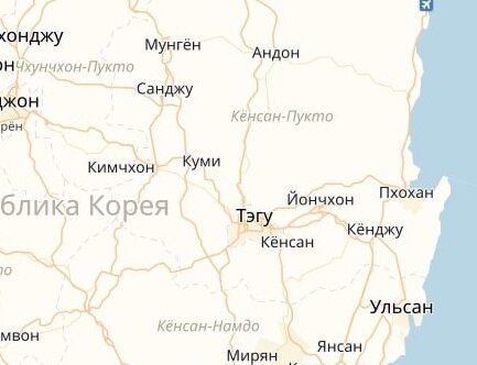 Тэгу – крупный южнокорейский город. Его часто навещают туристы, желающие побывать в храме Хэинса, посетить океанариум, познакомиться с историей Тэгу. Живописная природа и комфортный климат сделали город центром паломничества экотуристов, не желающих отказываться от цивилизации.