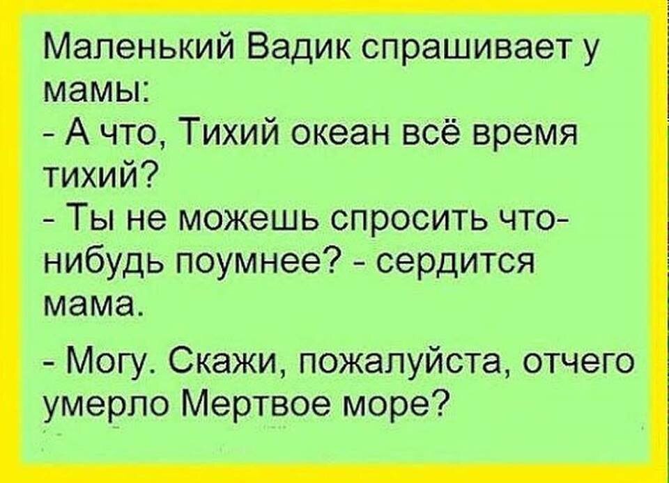 взято из открытых источников