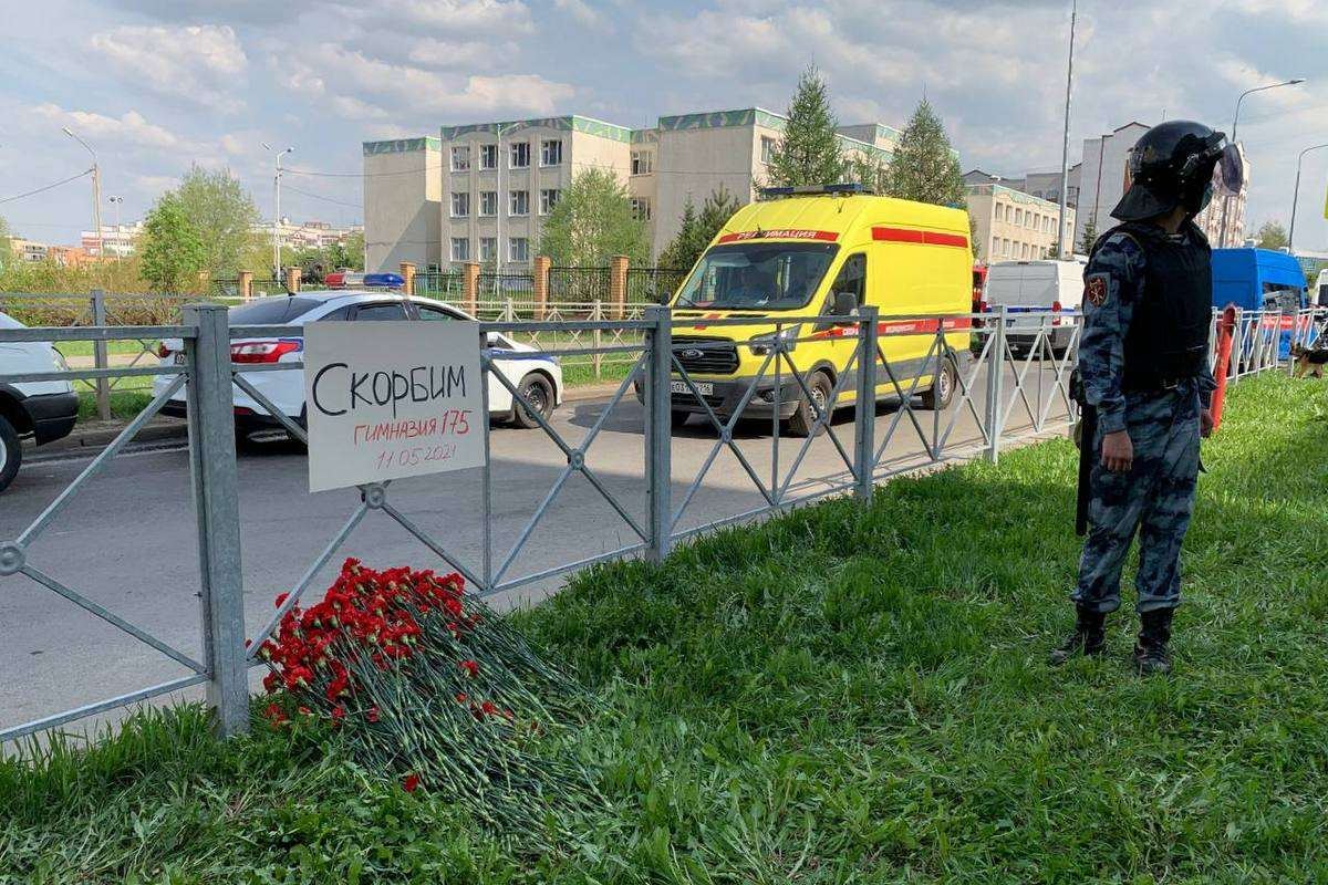 Лиц 12 мая. Казань гимназия 175 трагедия. 175 Гимназия Казань перестрелка. Казань школа 175 стрельба.