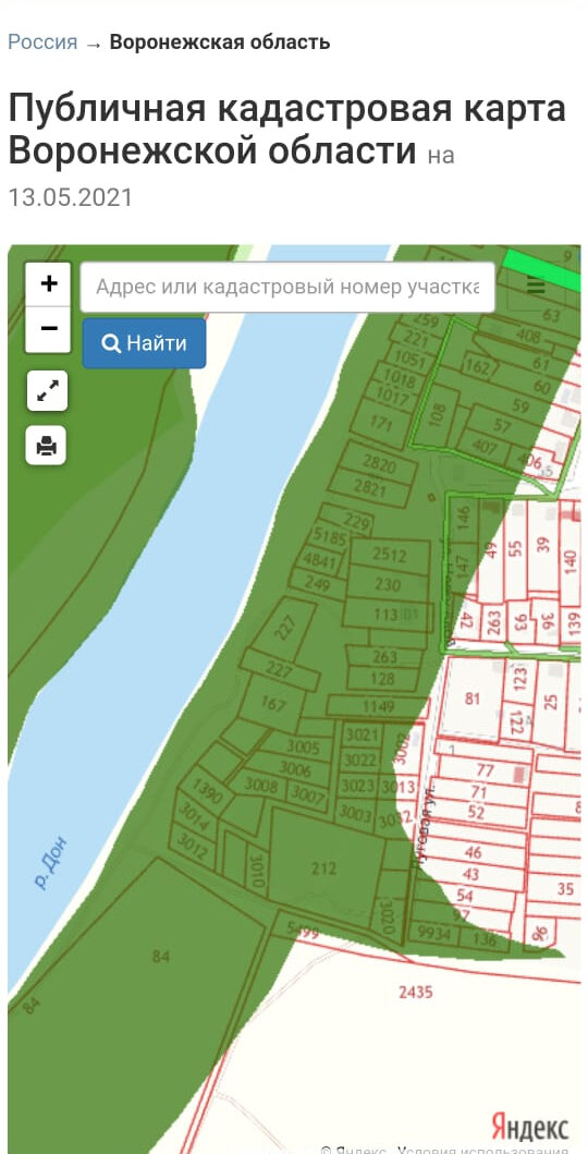 Зелёным цветом выделена зона затопления. Фото из открытого доступа. 