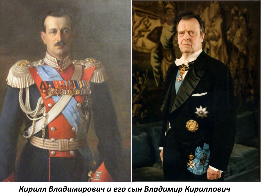 Коллаж автора. Источники для коллажирования Яндекс.Картинки