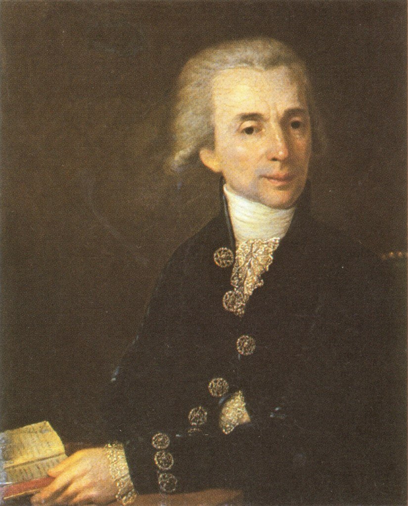  Радищев Александр Николаевич, 1749—1802 г.г