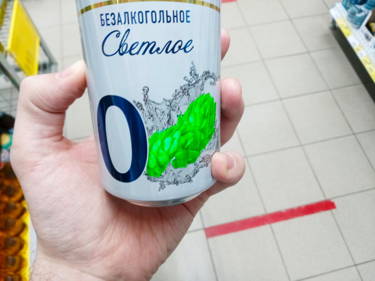 Говорят, такое можно за рулём. Я лично против и такого. Алкоголя там почти нет, а вот голова с утра с него все равно болит, проверено лично