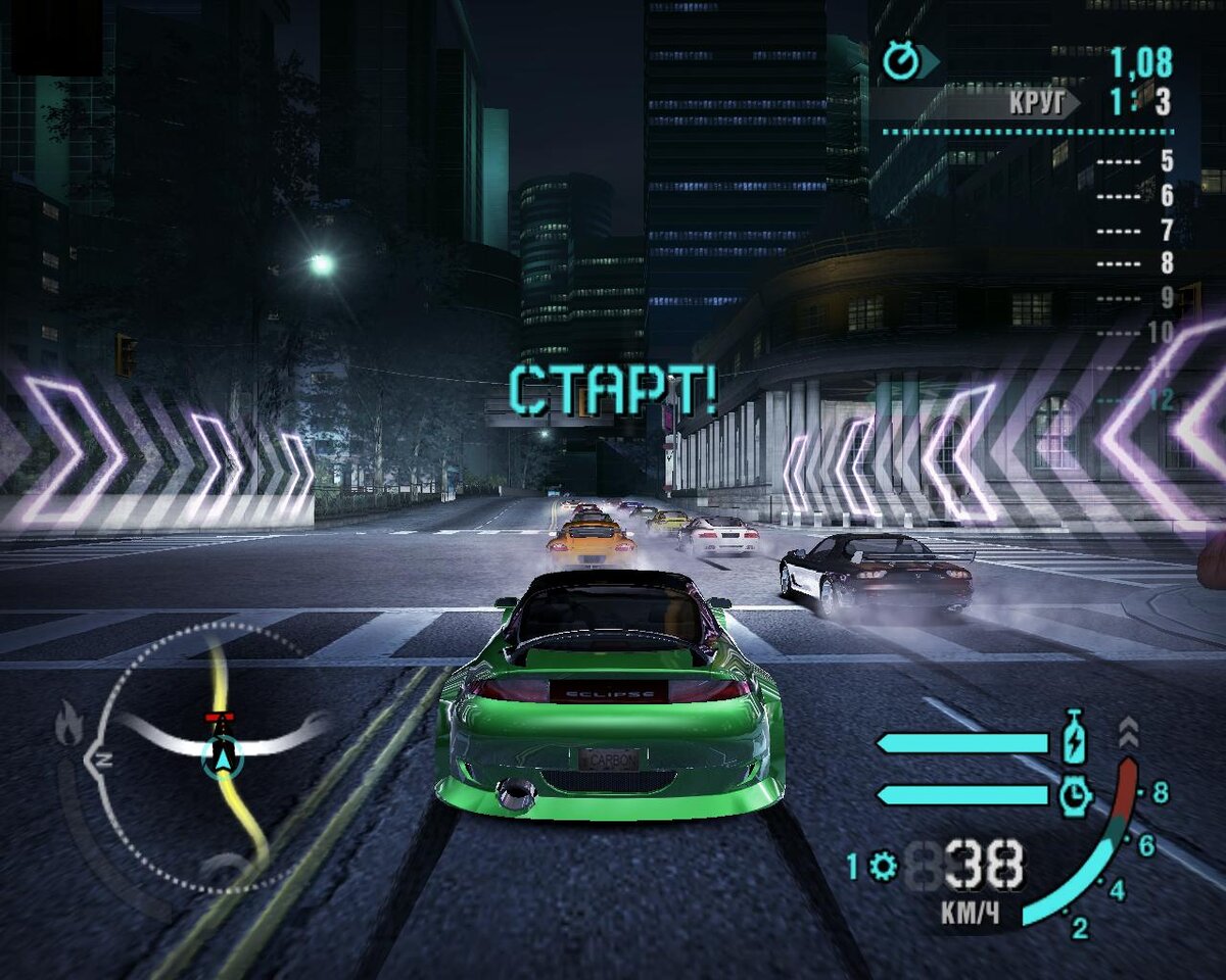 Nfs вылетает при запуске