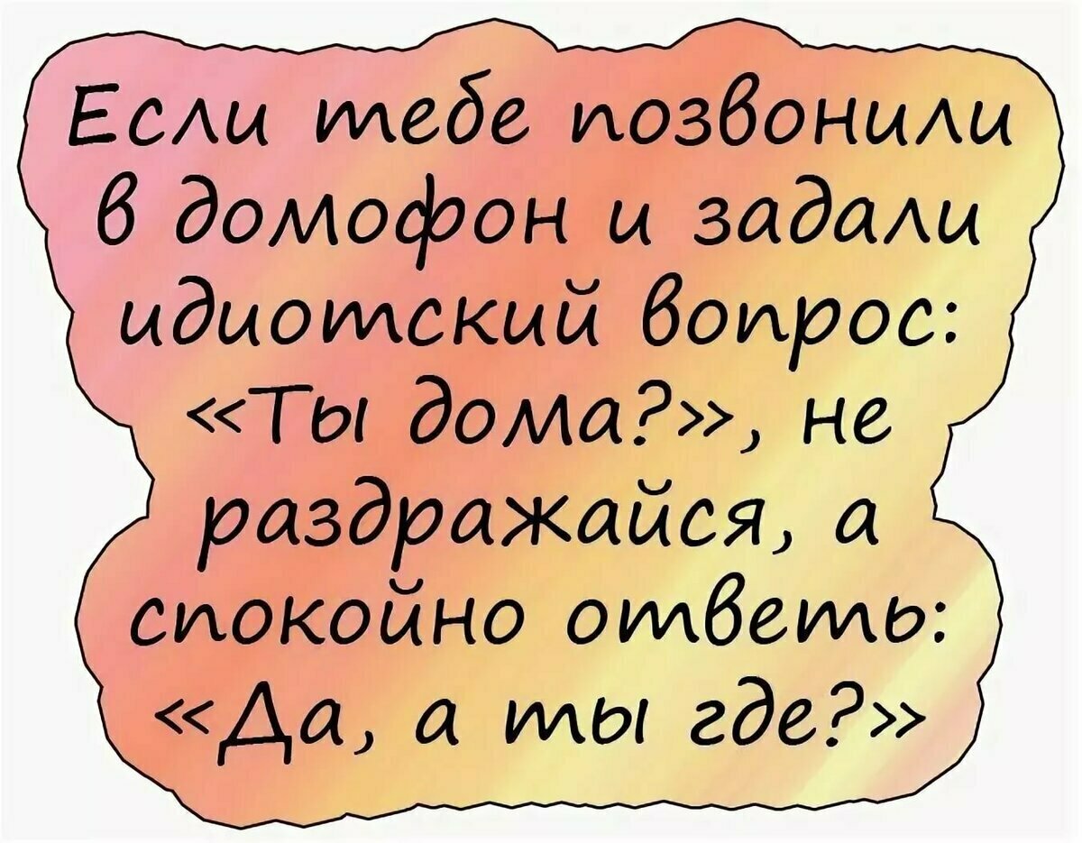 Подписка,лайк