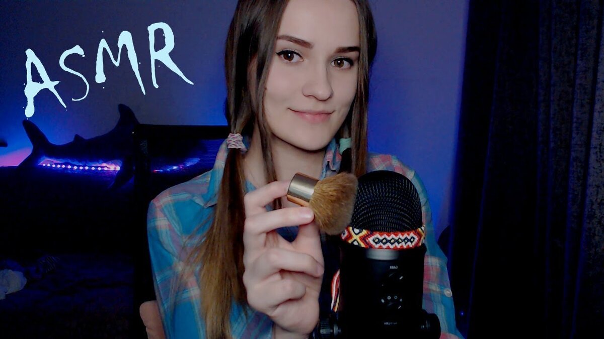 Asmr forum. Тангерин АСМР. Сириус АСМР.