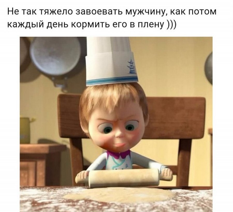 Это только начало 😜.