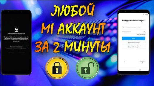 Ремонтируй сам авто