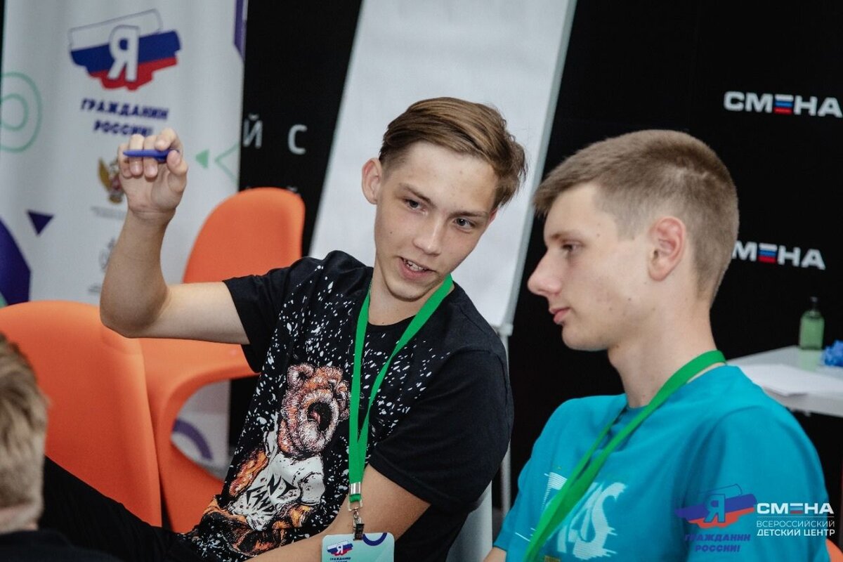 -1-3