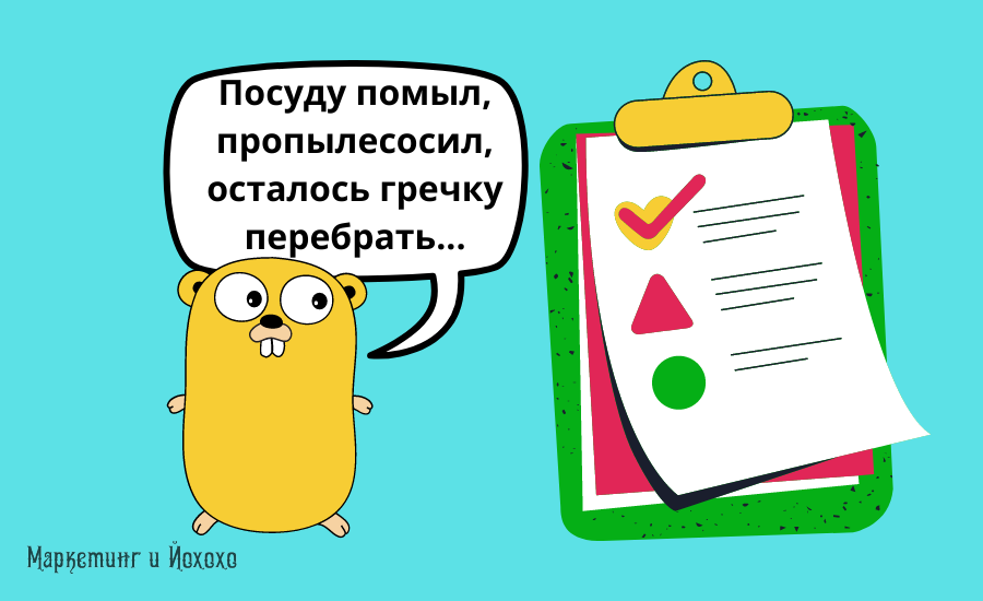 Заведите файл-таблицу с несколькими страницами для разных списков
