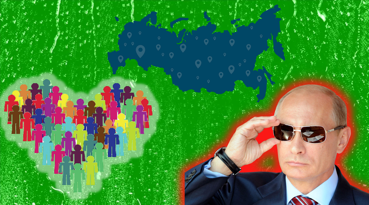 Наш рейтинг