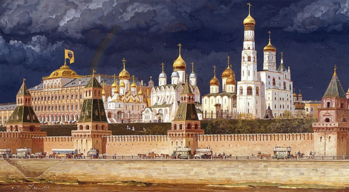 Москва Кремль 1900