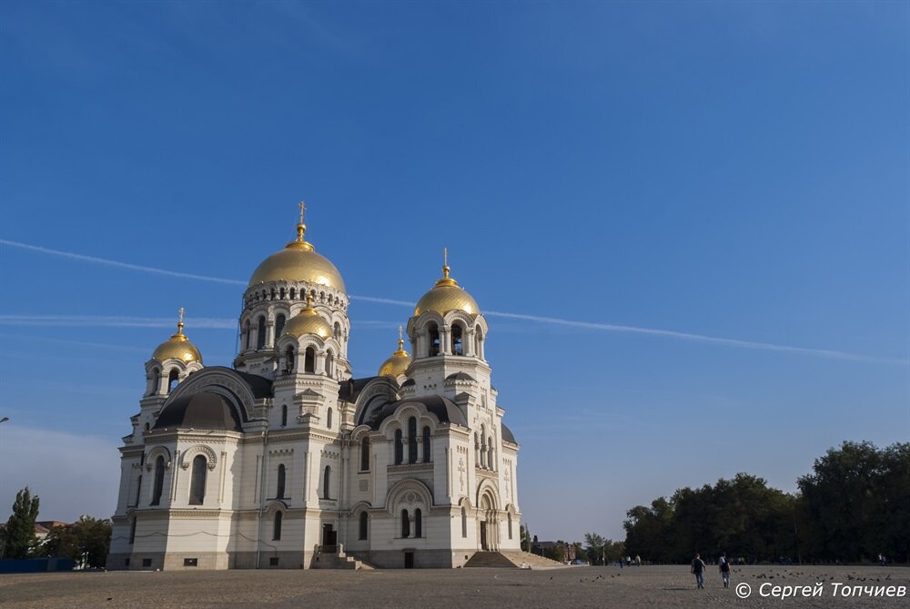 Патриарший Вознесенский Войсковой всеказачий собор