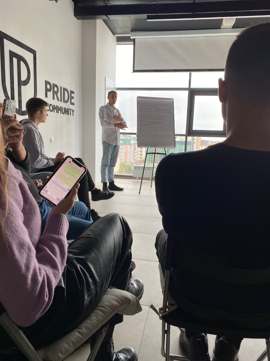 Фотография автора 