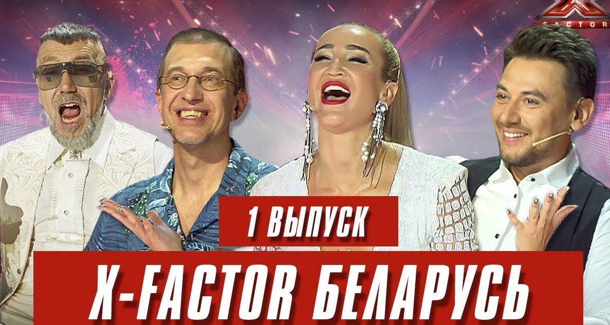 Как и полагается-Бузова в центре внимания, она персона номер один((((((