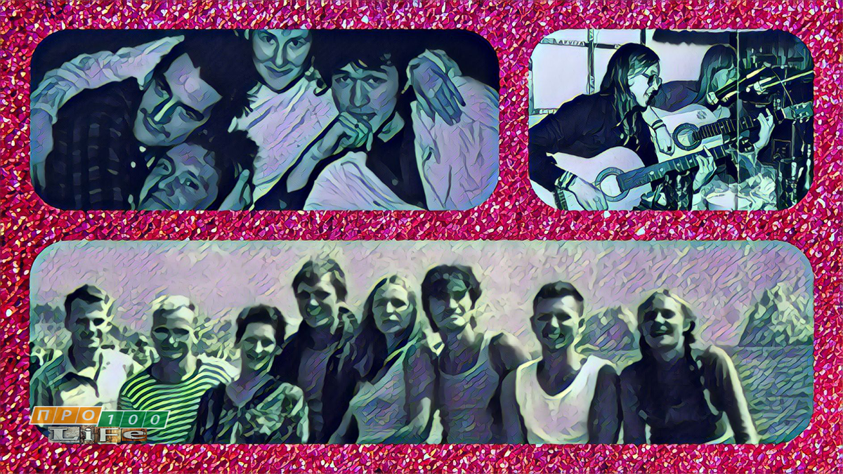 Цой, Летов, Дягилева в Гурзуфе