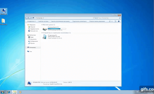 Включить отображение расширений в Windows 7