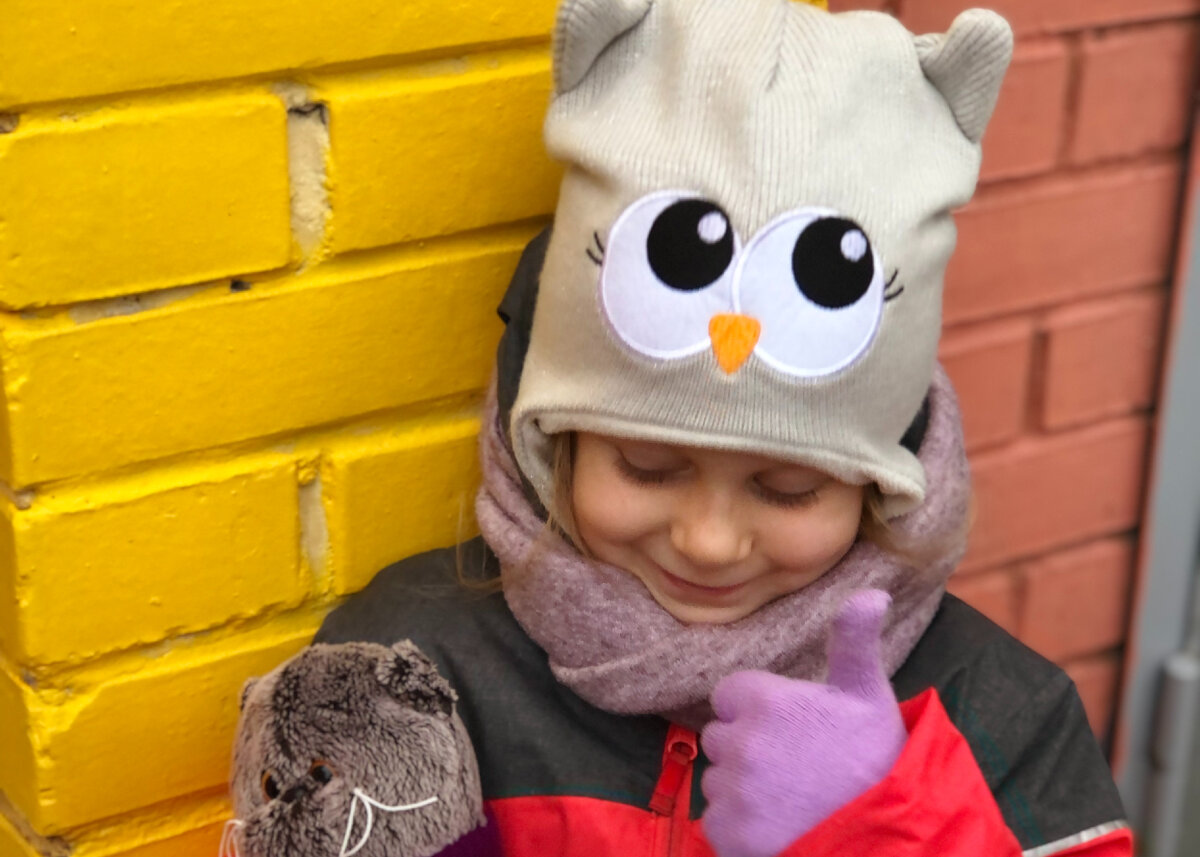 Мам, даже когда ожидания не совпадают  с реальностью - это круто!