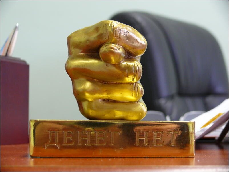 Альфа-Банк и Яндекс - это компании, которые ориентированы на клиента. Это же правда?!